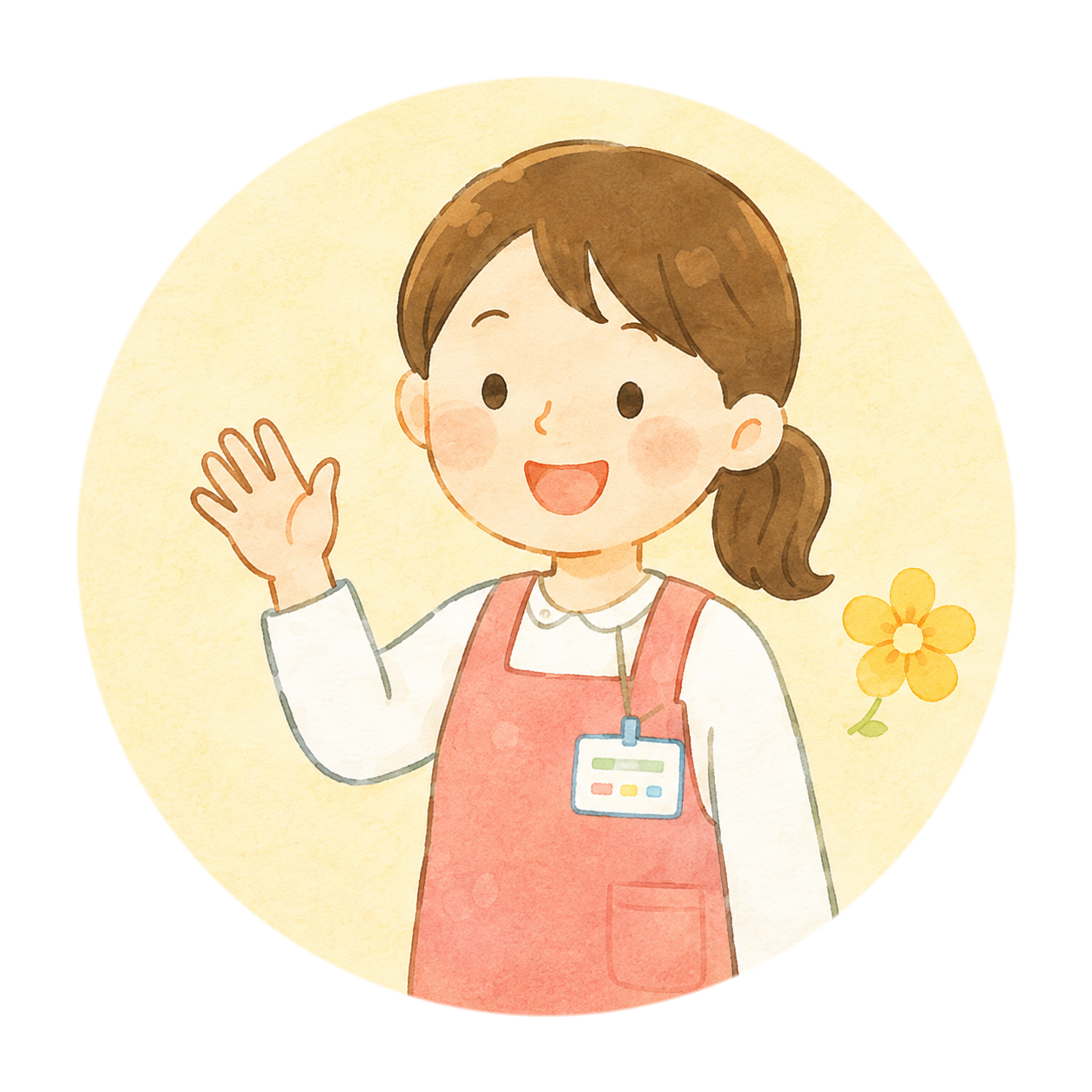採用情報