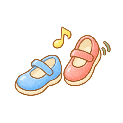 靴のイラスト