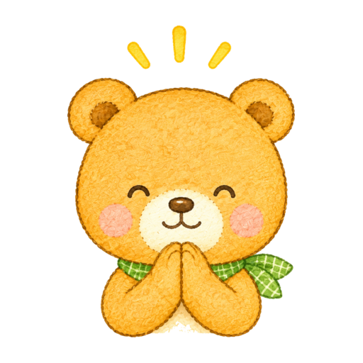 合掌するくまのイラスト